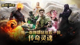 解惑小站死神vs火影在线玩网页版,疑难问题一网打尽